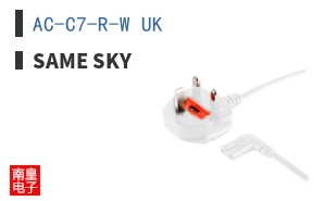 AC-C7-R-W UK ͼƬ